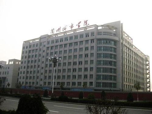 兰州城市大学吃瓜,校园“吃瓜”事件背后的校园生活点滴