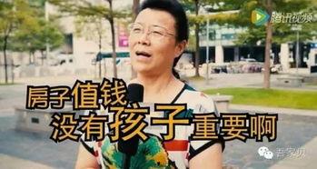 吃瓜群众宝贝雪儿,揭秘娱乐圈背后的故事