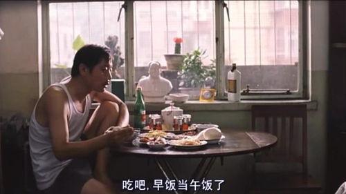 葛优躺着吃瓜