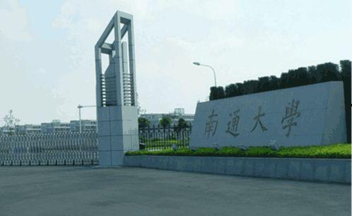 南通大学吃瓜视频,揭秘校园生活趣味瞬间
